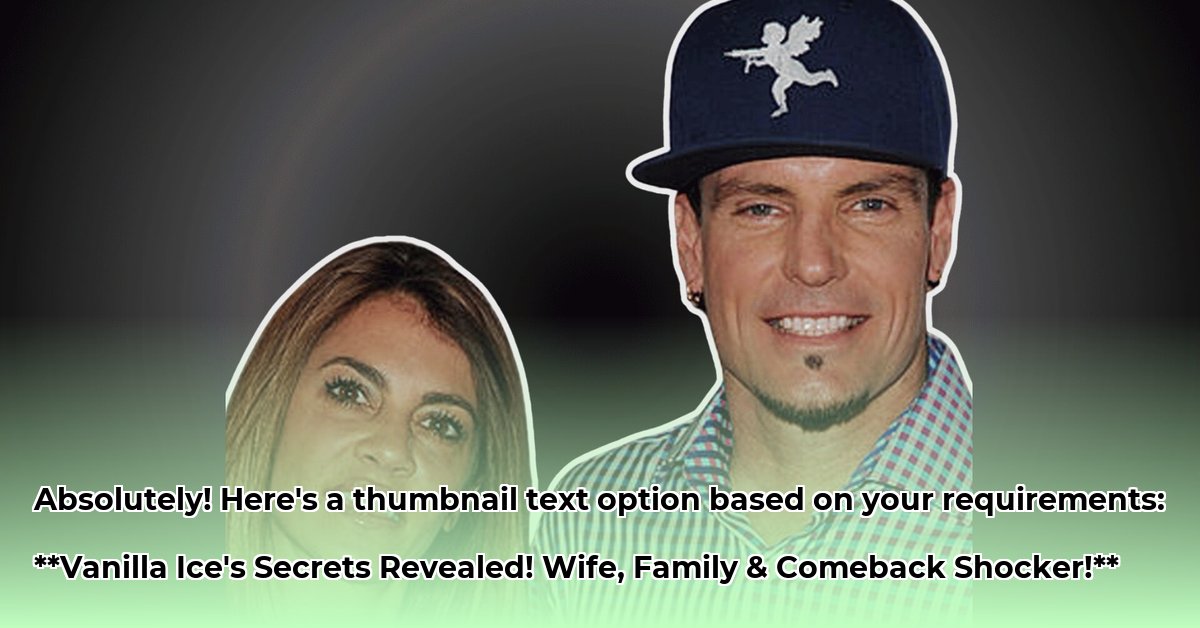 vanilla-ice-wife